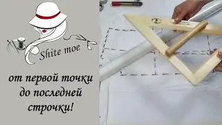 Отлучилась не надолго.