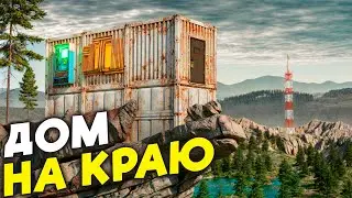 САМЫЙ СЛОЖНЫЙ ПУТЬ К МОЕЙ СКРЫТОЙ НЕБЕСНОЙ БАЗЕ НА КРАЮ КАРТЫ в Раст/Rust