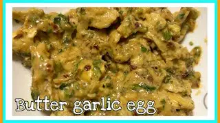 Unique butter garlic egg|breakfast recipe|egg starter|egg butter fry|egg recipe#egg#breakfast#lunch