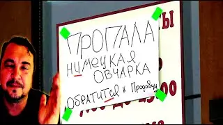 пропала нИмецкая овчарка