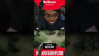 Вовчик уже не скрывает😏 