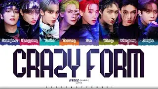 ATEEZ (에이티즈) Crazy Form (미친 폼) Lyrics [Color Coded Han_Rom_Eng] | ShadowByYoongi