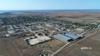 Село Уютное, пригород Евпатории, Республика Крым. Вид с высоты птичьего полета.