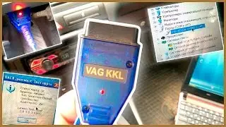 Адаптер KKL VAG COM 409.1 - как сделать диагностику автомобиля своими руками