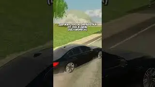 💙SARATOV💙ПРОМО: 