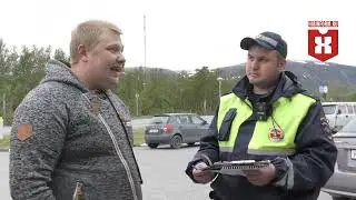 Заехал на Роснефть 19 июня