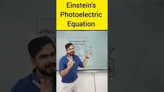 Einstein photoelectric equation class 12 Physics | dual nature of radiation and matter | Sachin sir