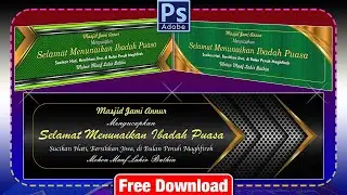 Spanduk Ramadhan Photoshop 2023