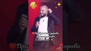 🔥 В САМОЕ СЕРДЦЕ!!! ❤️ Шикарная песня 🤩, которую должен услышать каждый!!! 💯 