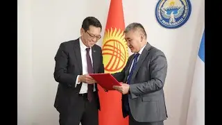 ОШМУ МЕНЕН ОШ ШААРДЫК МЭРИЯСЫНЫН ОРТОСУНДА КЫЗМАТТАШУУ МЕМОРАНДУМУНА КОЛ КОЮЛДУ