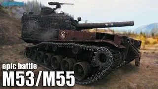 Зверь АРТАВОД на M53/M55 World of Tanks ✅