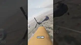 Почему FPV-дроны меняют правила войны