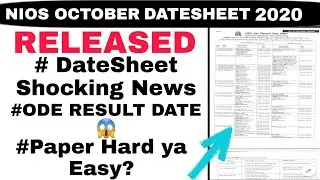 Nios October Exam Date Sheet Declared 2020(jan-feb Exam 2021)/Shocking News/OBE Result Date/