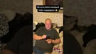 Мать не верит в сына