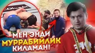 ЖАНГДАН СУНГ МЕХМОНХОНАДАГИ ХАБИБНИ ГАПЛАРИ, ЙИГЛАЁТГАНДА ГЕЙДЖИ НИМА ДЕДИ