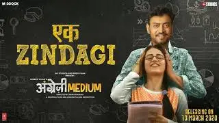 Angrezi Medium Full hindi Movie | Irrfan khan | Kareena Kapoor| latest bollywood movie 2020, comedy