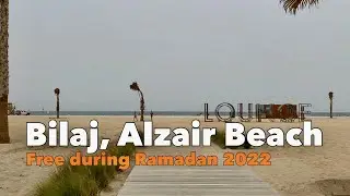 Bilaj Alzair (Alzayer) Beach, Zallaq, Bahrain