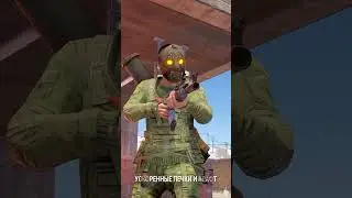 ПОВ: тебя ПОДСИЖИВАЮТ в МЕТРО RUST/РАСТ  