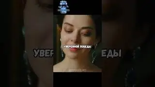 Сын Екатерины фанатеет по Фридриху🤯 Сериал: Екатерина. #великая #врек #хочуврек #хочувтренды