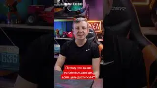 Не смотрите на баллы #егэ #информатика