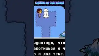 ВСЁ ПРО СНЕЖОК СНЕГОВИКА❄️