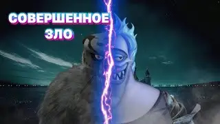 ТОП 5 ЗЛОДЕЕВ, КОТОРЫЕ БЫЛИ ПРАВЫ!