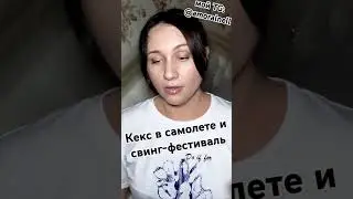 https://t.me/amoralnell