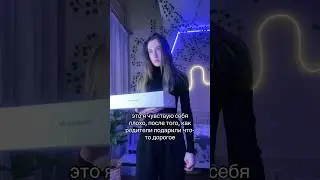 Очень грустно ❤️‍🩹