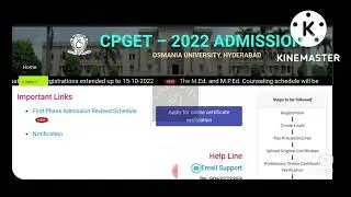 TS CPGET 2022 Latest update.