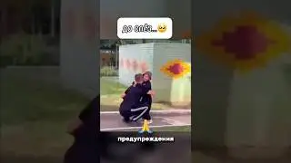 И как тут НЕ ЗАПЛАКАТЬ?🥹❤️