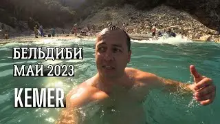 Beldibi, Beaches Sea water temperature, Beldibi Türkiye, Kemer 