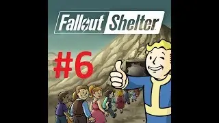 Fallout Shelter Как тащить в Фолаут Шелтер #6 Похититель котов