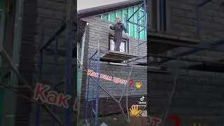 Отделка дома из бруса 100-150  Фасадными панелями с утеплением.