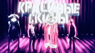 ГАЙД:НА ПРОКАЧКУ В Deceit