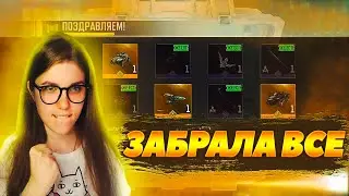 ЗАБРАЛА ВЕСЬ ЛЕГЕНДАРНЫЙ ТРАНСПОРТ В CALL OF DUTY MOBILE