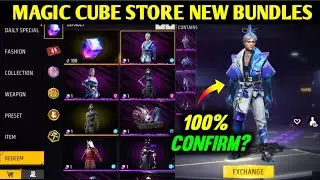 Magic Cube me Kon Sa Bundle Aayega? Magic Cube Store New Bundles | Free Fire Magic Cube New Bundles