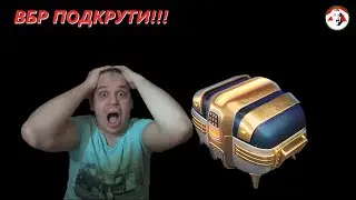 ОСТАЛОСЬ 115 ПОБЕД - Progresston Expo - Tanks Blitz