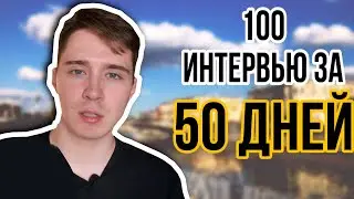 Почему В Москве Нет Нормальной Работы?👨🏽‍💻| Как найти работу в Москве
