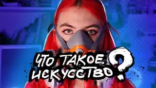 Разрисовываю дорожный знак ⛔️