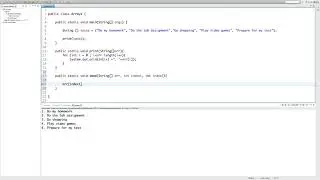 Java: Passing Arrays as arguments
