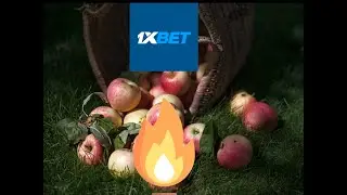 БУСТИМСЯ В СКРИПТ ЯБЛОКО ФОРТУНЫ! 1ИКСБЕТ? ЛУЧШИЕ ТАКТИКИ