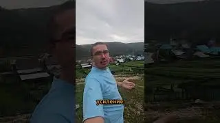 Как усилить сотовую связь в деревне?
