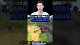 Ring Master ИМБА (вот пруф)  