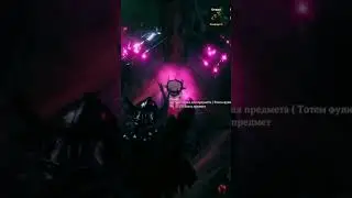 Valheim Поставил Яглута в угол