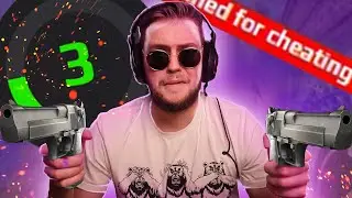 ПОДРУБИЛ ЧИТЫ на FACEIT в CS:GO!