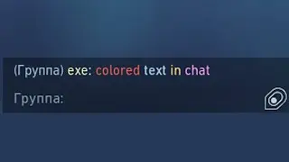 How to write COLOR TEXT in VALORANT CHAT