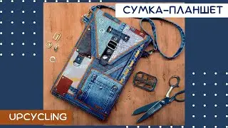 Это шьется так легко, что справится даже начинающая рукодельница!