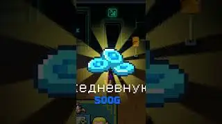 SOUL KNIGHT: СЕКРЕТ ДАРМОВЫХ САМОЦВЕТОВ!