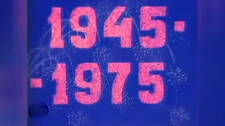 "Голубой Огонёк" 9.05.1975