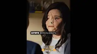 Пожертвовала собой для операции на лицо другой девушке🥹 